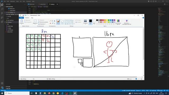 WebGPU : mipmaps on GPU смотреть онлайн