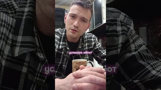 Вот так бы завалиться невзначай... смотреть онлайн