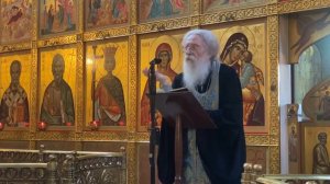 О многообразном тщеславии — Ступень 22. Лествица или Скрижали духовные преп. Иоанна. 20.07.2024 г.