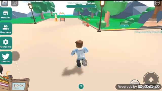 My zoo tycoon (Roblox)Строю свой зоопарк и путешествую на острова смотреть онлайн