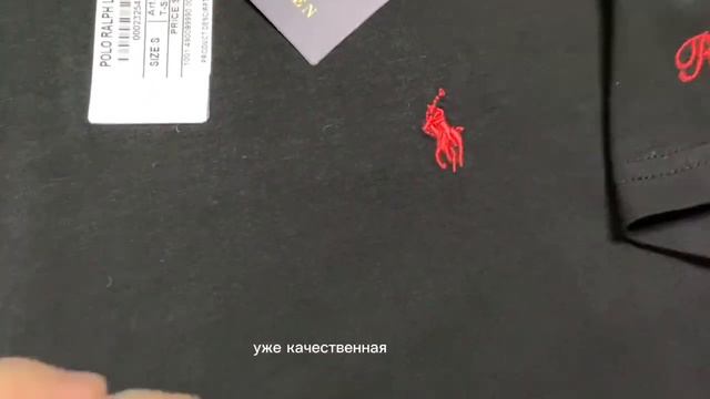 Обзор футболки Ralf Lauren в черном цвете лучший выбор в магазине Gorilla Shop смотреть онлайн