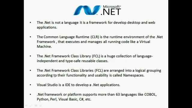 Difference between JAVA and .NET смотреть онлайн