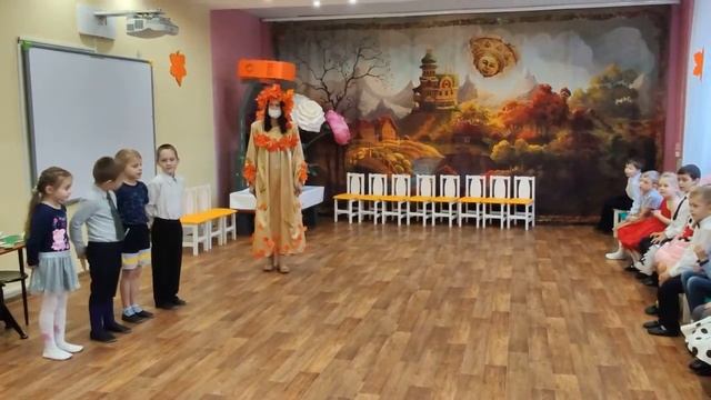 Праздник осени в группе № 3 (11.11.2020 г.) смотреть онлайн