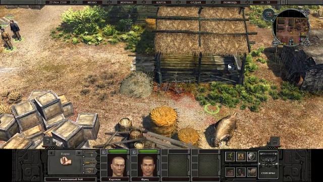 САНИТАРЫ ПОДЗЕМЕЛИЙ 2 # 7 ВИДЕО ПРОХОЖДЕНИЕ ОТ АЛЕКСАНДРА ИГРОФФ 16+ смотреть онлайн