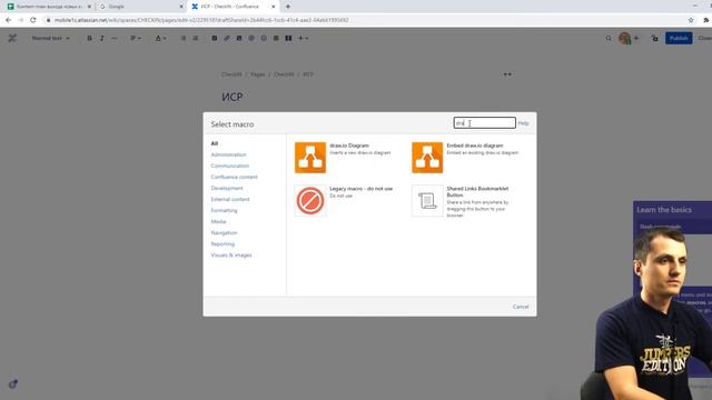 Рисую ИСР под своё мобильное приложение в confluence // Разрабатываю на 1С // Выбираю методологию смотреть онлайн