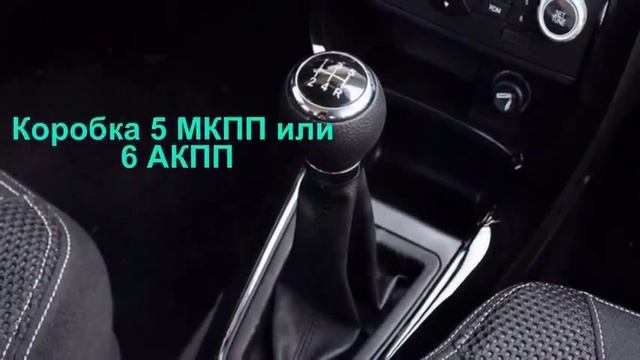 Впервые! Brilliance H230. Новый седан Брилианс Н230 - Краткий обзор сборки, экстерьера и интерьера. смотреть онлайн