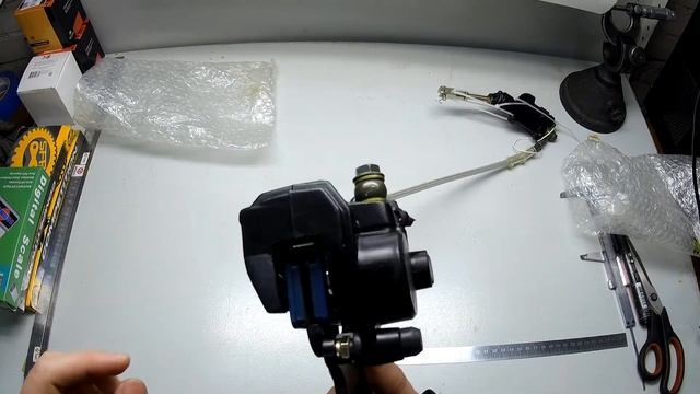 Гидравлика задняя KAYO CRF801-7L,801-7H / Hydraulics back KAYO CRF801-7L, 801-7H смотреть онлайн