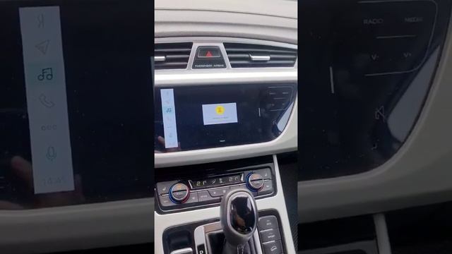 Проблемы Яндекс гу на Джили атлас @Ivan Skachkov смотреть онлайн