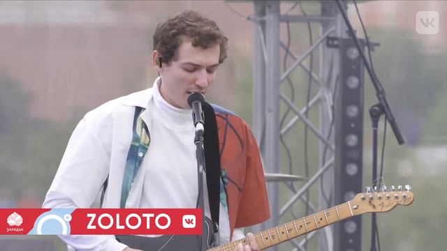 Концерт группы Zoloto | Заря | Москва | 05.09.20 смотреть онлайн