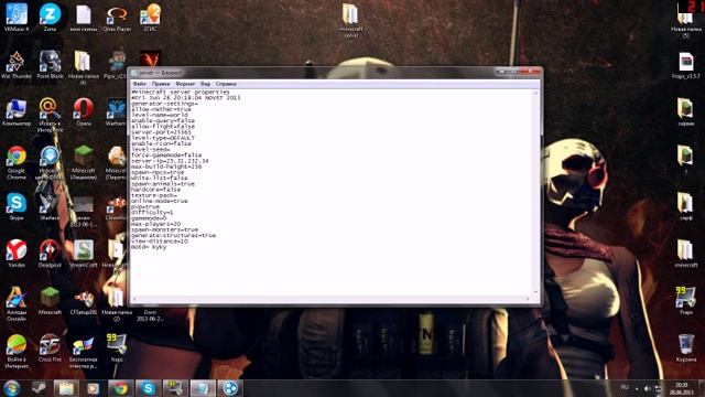 как создать сервер minecraft 1.5.2 через хомачи смотреть онлайн