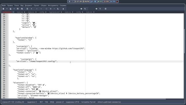 Полностью перешёл на Linux (На тайлинги) смотреть онлайн