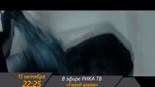 Каждый день (Рика ТВ) от 14 октября 2016 года смотреть онлайн