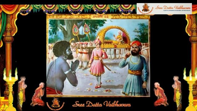*MOST POWERFUL DATTA MANTRA* смотреть онлайн
