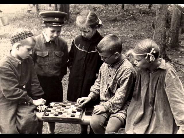 Буктрейлер