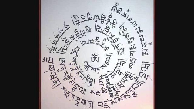 ཡིག་བརྒྱ, Vajrasattva 100 Syllable Mantra 金剛薩埵百字明咒 смотреть онлайн