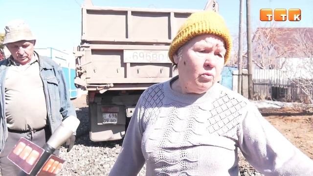 Отсыпка дорог смотреть онлайн