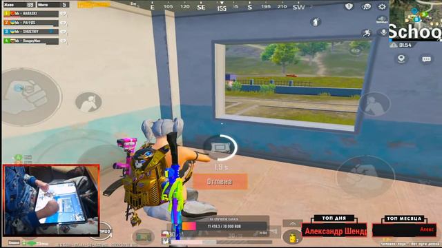 ПОКУПАЮ НОВЫЙ RP 😱ПУШИМ ЗАВОЕВАТЕЛЯ В PUBG MOBILE - 1 К ЛАЙКОВ ПОДАРЮ 3 РП смотреть онлайн