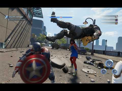 Marvel's Avengers [RUS, без комментариев]. Часть 13: Общий сбор.