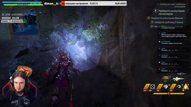 Выгуляем свой джавелин? - Anthem #4 смотреть онлайн