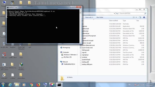 How to edit an android app смотреть онлайн
