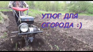 «Грейдер» из мотоблока