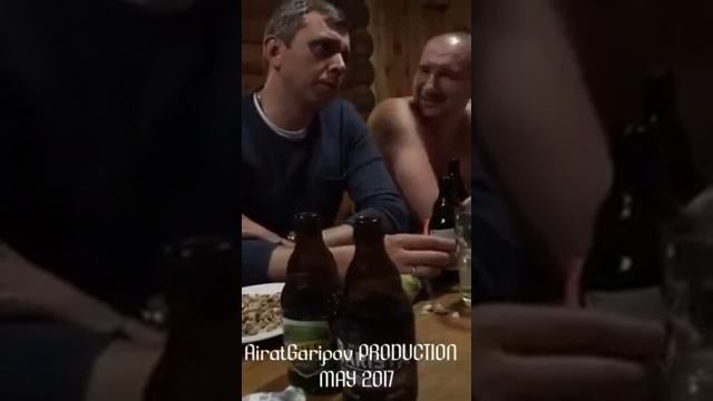 Анекдот про немецкую деревню!:) смотреть онлайн