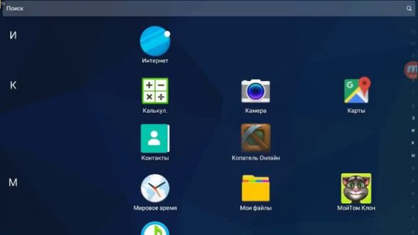 Как скачать valiant Hearts