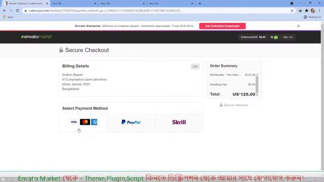 How to Buy WordPress Theme from Themeforest, Codecanyon PHP Script, WordPress Plugin, Envato Market смотреть онлайн