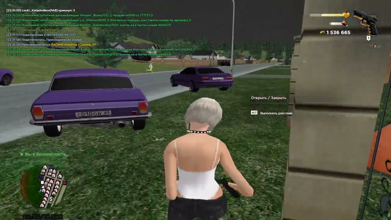 Grand Theft Auto San Andreas 2023 04 07 22 33 04 07 DVR Trim смотреть онлайн
