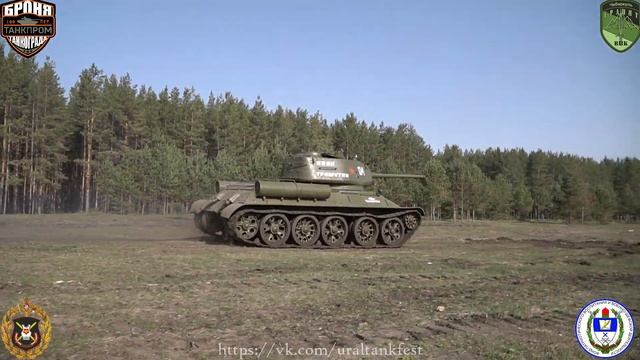 Уральский Танковый Фестиваль пройдет 11 сентября 2021..... Т34-85 смотреть онлайн
