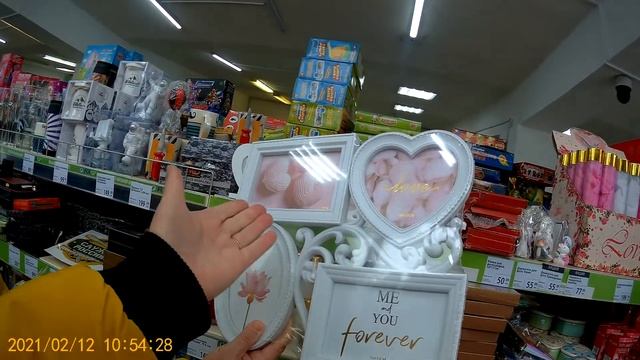 FIX  PRICE ! ФЕВРАЛЬ 2021! ПОДАРКИ ДЛЯ ВЛЮБЛЕННЫХ! ПОДАРКИ ДЛЯ МУЖЧИН! ул. ГОНЧАРОВА 9 !