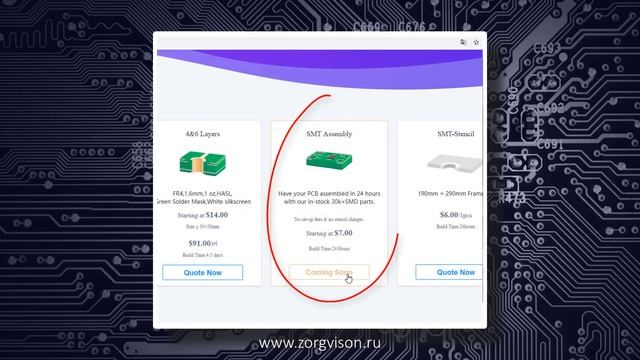 ОТ ARDUINO ДО СВОЕГО ЖЕЛЕЗА ЗА 3 МЕСЯЦА смотреть онлайн