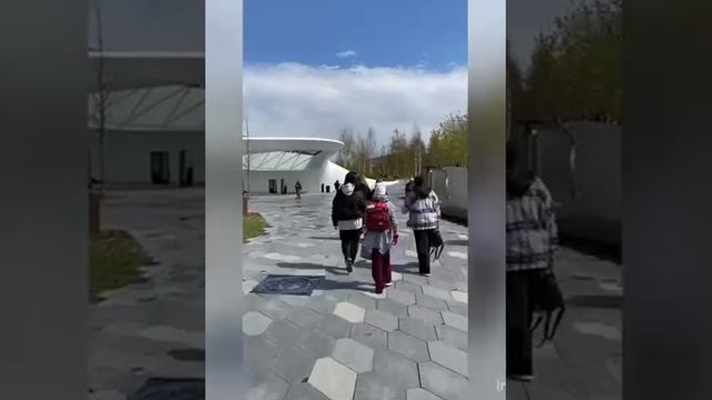 Москва