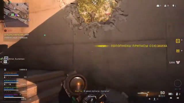 Воскресеный Остров. Игра, по фану! Боевой пропуск 5 сезона. Call of duty Warzone Pacifiс. смотреть онлайн