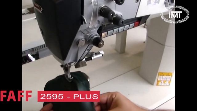 PFAFF 2595 plus (IMT) смотреть онлайн