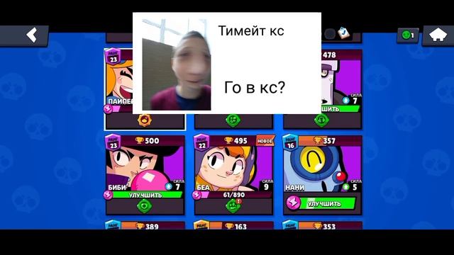 Телефон одиннадцатиклассника смотреть онлайн