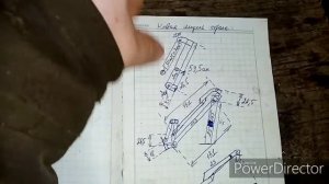 РАЗМЕРЫ!!!НОВАЯ МОДЕЛЬ СТРЕЛЫ, РАЗМЕРЫ... СЕРИЯ 12