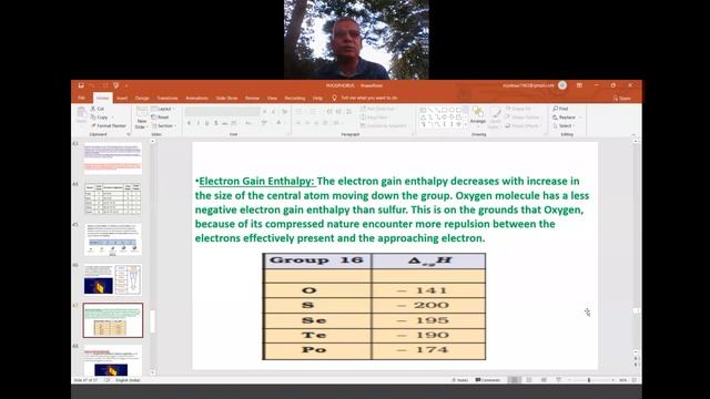 P BLOCK смотреть онлайн