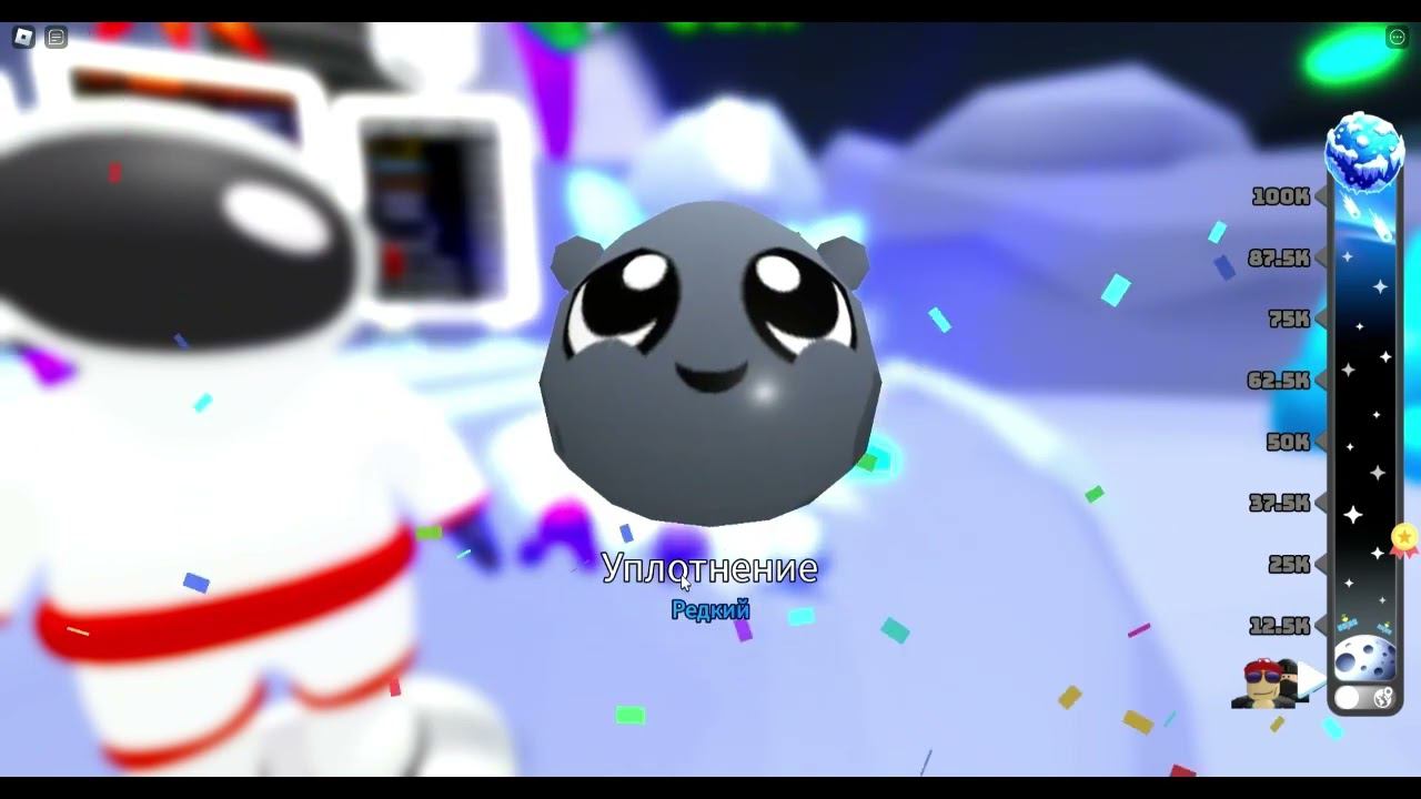 Сможем ли мы улететь дальше луны? смотреть онлайн