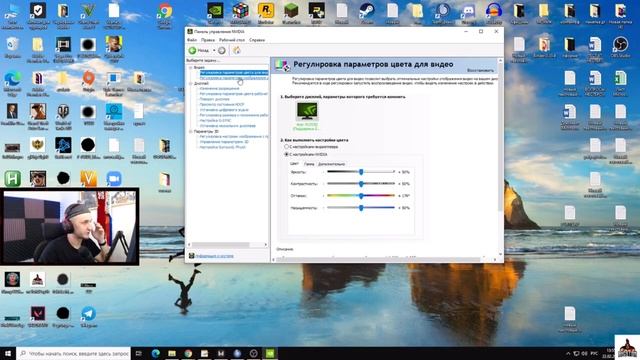 НАСТРОЙКА МОНИТОРА ASUS VG259QM НА 280hz | ТОП МОНИТОР смотреть онлайн