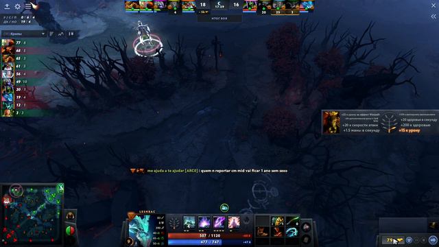 #5 Папа не старался. КУПИЛ все ВАРДЫ, но все еще РУИНЕР | LESHRAC DOTA 2 смотреть онлайн