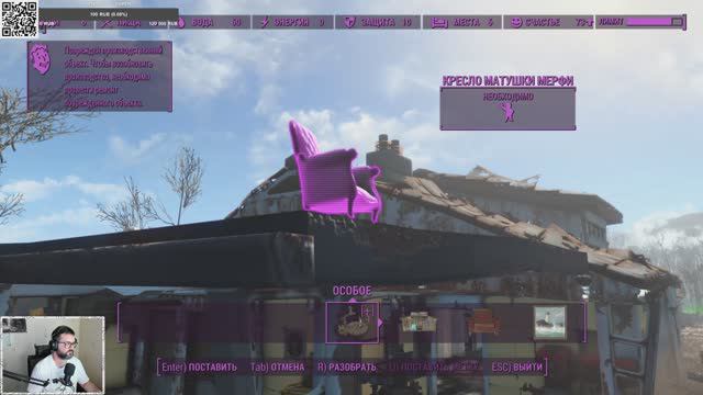 Fallout 4 survival 21.2 часть. Кованые Да! Зачистка по пути домой. смотреть онлайн