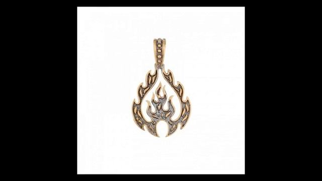 Оберег Знак огня смотреть онлайн