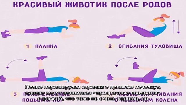 Как убрать стрелки с ярлыков Windows 10 смотреть онлайн