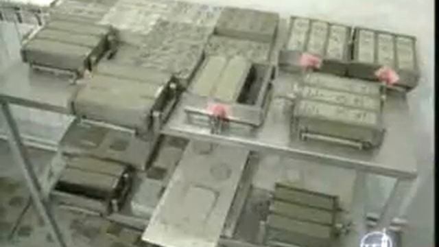 Stroyindustriya смотреть онлайн