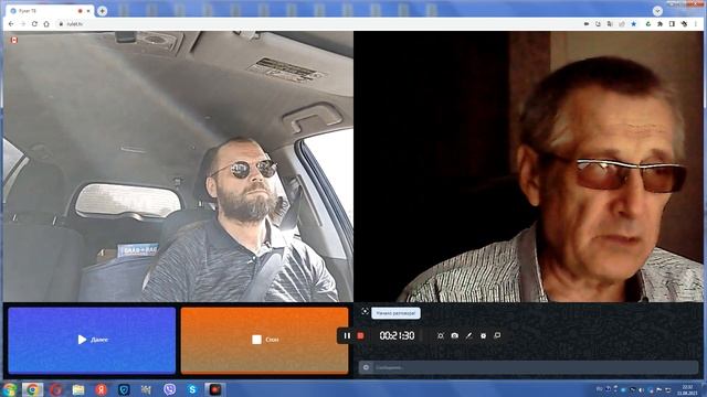 Он хоть и живёт в Канаде, но видно, что душа его - не на месте... смотреть онлайн