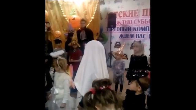 Грим на хэллоуин смотреть онлайн
