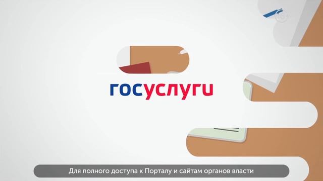 Сделай Сам для Духовного Развития