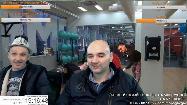 МОПС ОБМАНУЛ АРЕСТАНТОВ НА ДОНЕЦКОМ ЦЕНТРАЛЕ | МОПС И АНДРЮХА СМОТРЯТ ПРАНК С ВИДЕОКАМЕРОЙ смотреть онлайн