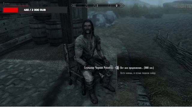 The Elder Scrolls | Skyrim ( Идем в бой Драконы !!!! ) часть 2 смотреть онлайн